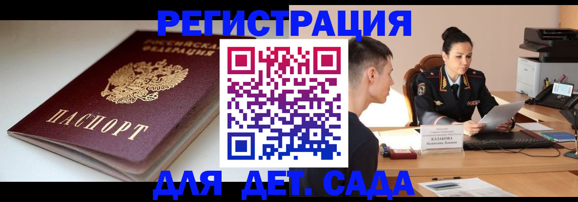 форма 3 в Саяногорске